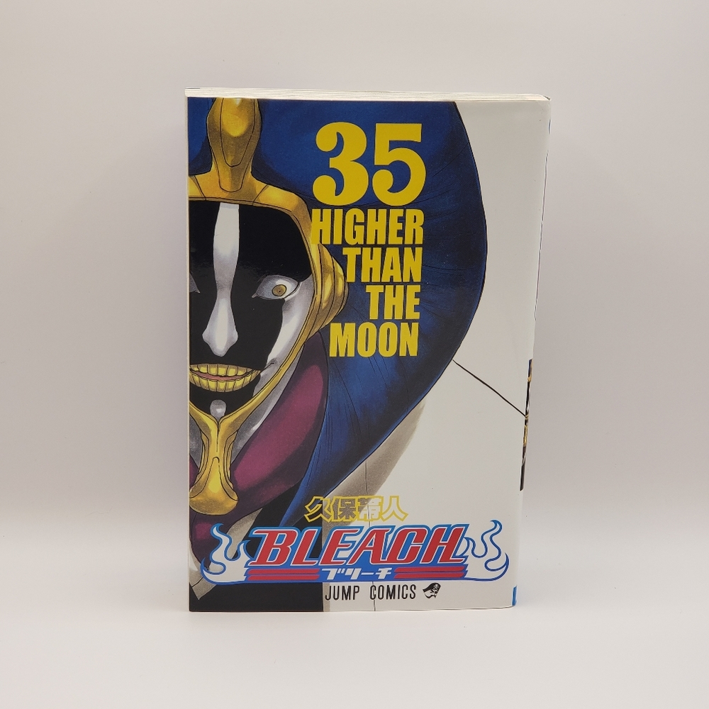 Bleach: Higher Than The Moon Vol. 35